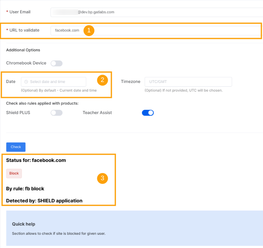 Test defined rules