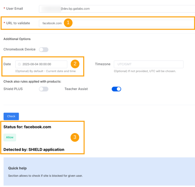 Test defined rules